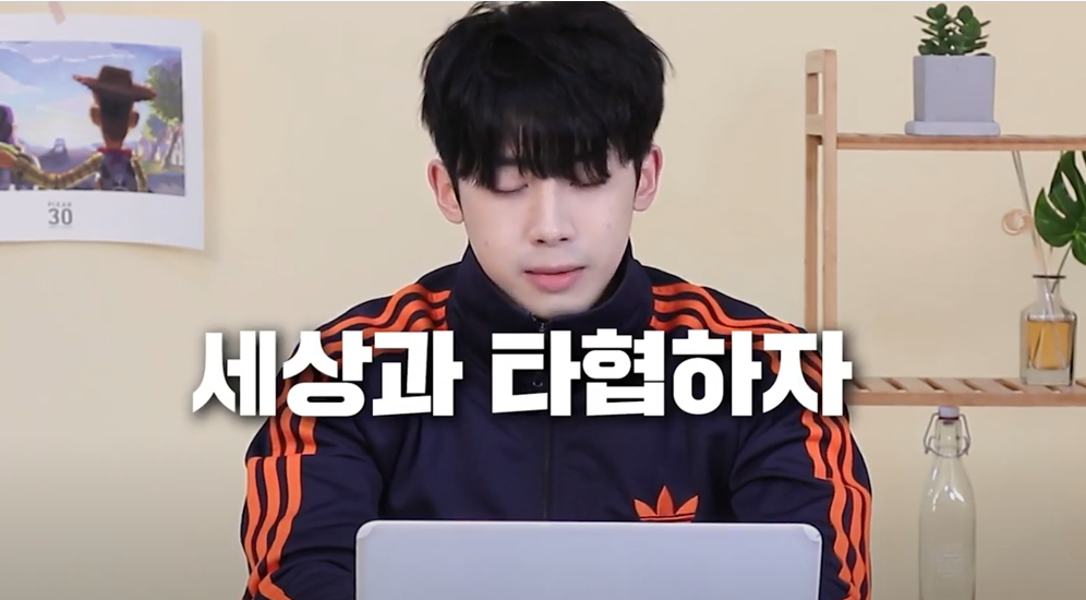 취업방법, IT직업훈련받고 취뽀!