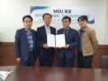 미래고등학교와 대우직업능력개발원 협약식